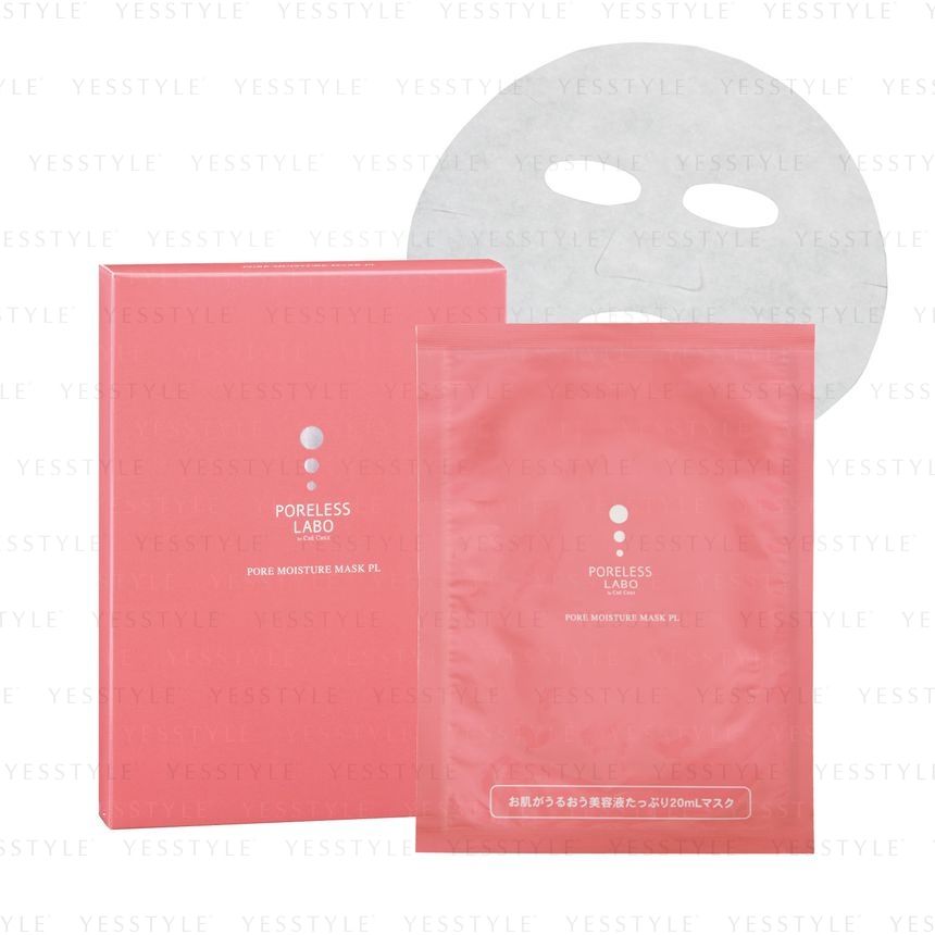 PORELESS LABO - Pore Moisture Mask, 20ml x 6, 174 g, 4533572111547