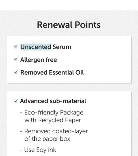 Dear, Klairs - Rich Moist Soothing Serum (Unscented), Renewed: 80ml, 136 g, 8809115025258