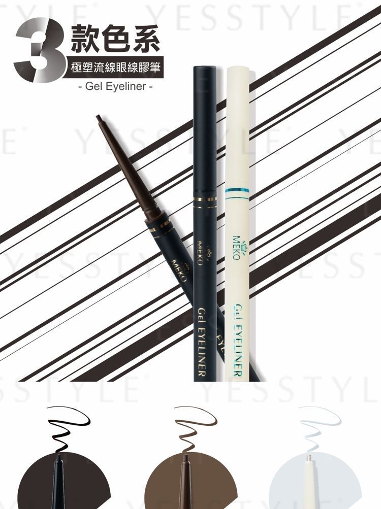 MEKO - Gel Eyeliner, Plum Red Purple, 9 g, 4712862907200