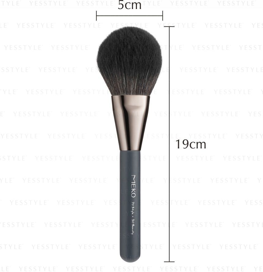 MEKO - Yuansen Veganism Soft Loose Powder Brush, 1 pc, 63 g, 4712862908016