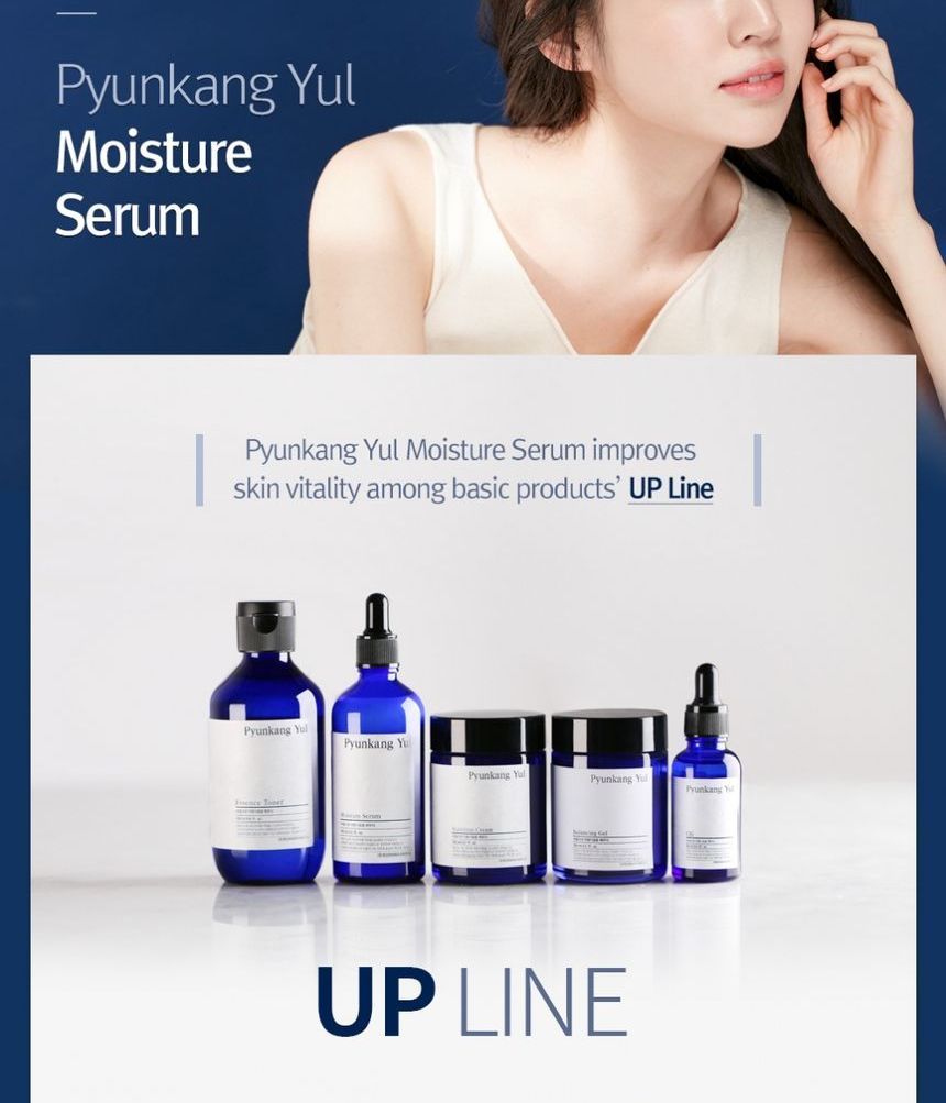 Pyunkang Yul - Deluxe Moisture Serum, 9ml, 17 g, 8809486681558