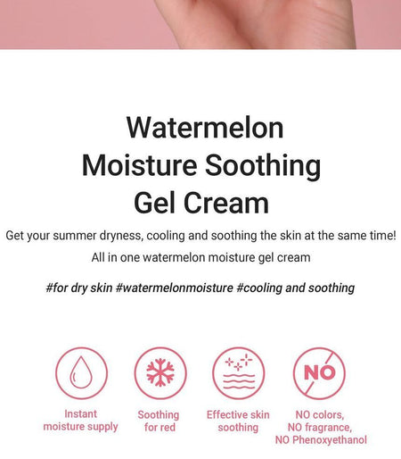 heimish - Watermelon Moisture Soothing Gel Cream, 110ml, 232 g, 8809481761378