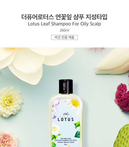 THE PURE LOTUS - Lotus Leaf Shampoo For Oily Scalp, 260ml, 305 g, 8809772780088