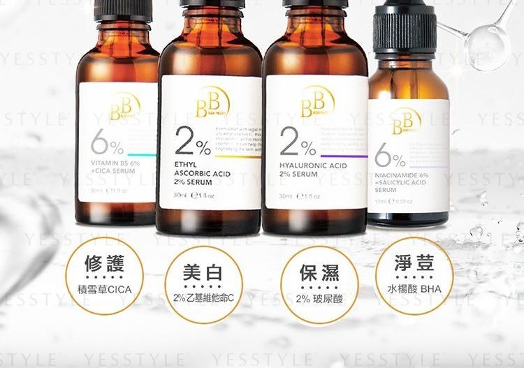My Scheming - BB Amino Hyaluronic Acid 2% Serum, 30ml, 120 g, 4713410993096