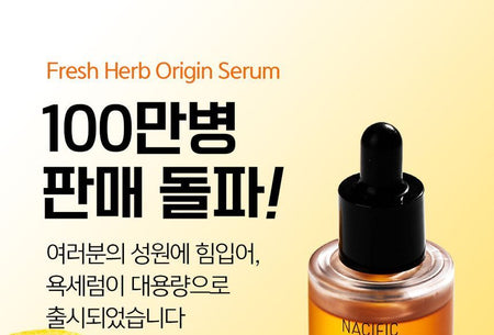 Nacific - Fresh Herb Origin Serum JUMBO, 100ml, 171 g, 8809517462293