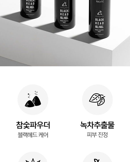 Nacific - Black Head All Kill Bubble Cleansing Pack, 140g, 180 g, 8809517462347