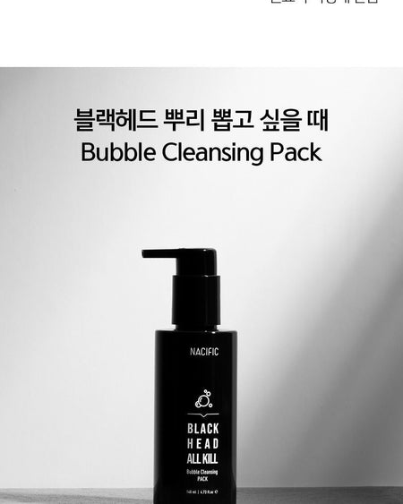 Nacific - Black Head All Kill Bubble Cleansing Pack, 140g, 180 g, 8809517462347