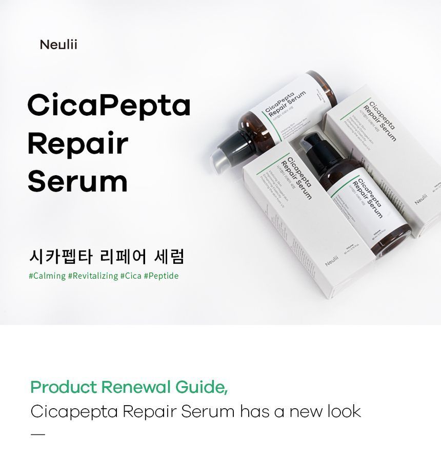 Neulii - Cicapepta Repair Serum, 80ml, 122 g, 8809629310017