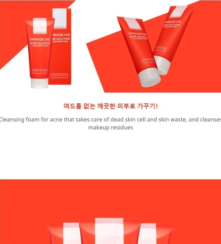 Farm Stay - Dermacube Acne Solution Cleansing Foam, 180ml, 238 g, 8809657121135
