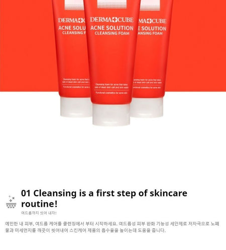 Farm Stay - Dermacube Acne Solution Cleansing Foam, 180ml, 238 g, 8809657121135