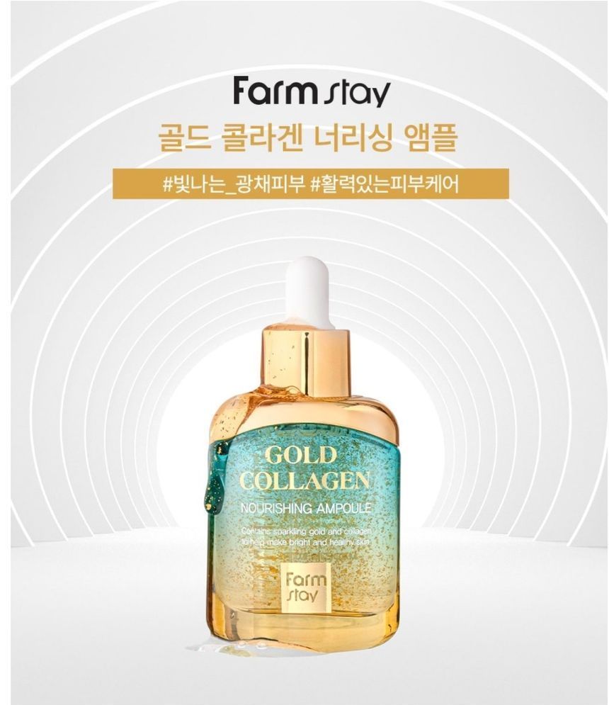 Farm Stay - Gold Collagen Nourishing Ampoule, 35ml, 171 g, 8809595053666
