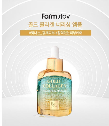 Farm Stay - Gold Collagen Nourishing Ampoule, 35ml, 171 g, 8809595053666