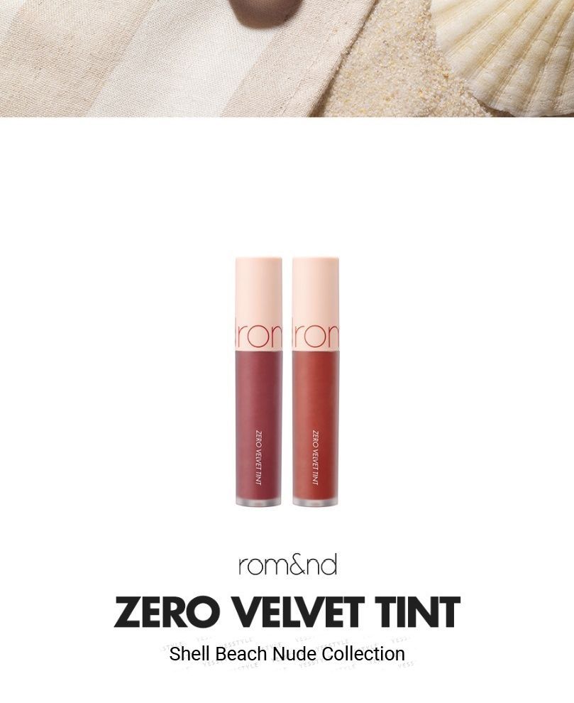 romand - Zero Velvet Tint Shell Beach Nude Collection - 2 Colors, #17 Toasty Nude, 29 g, 8809625242282