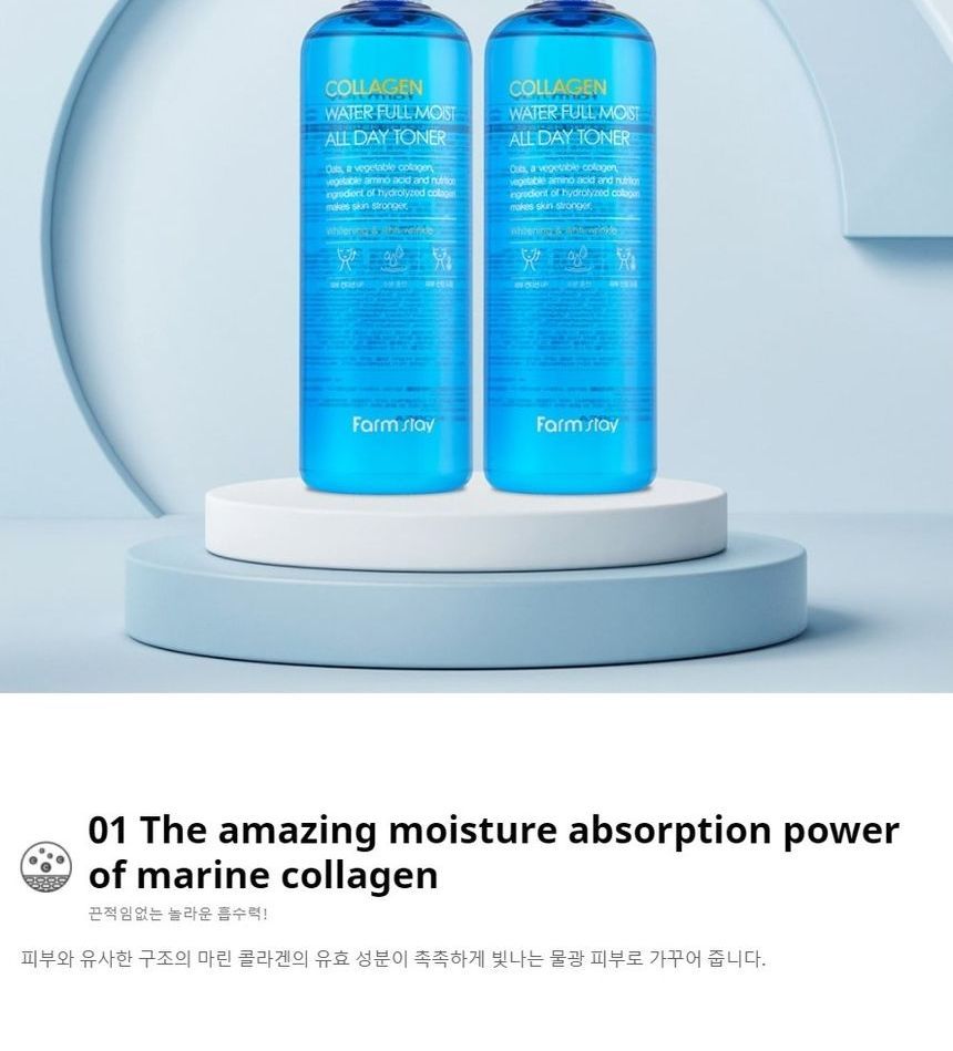 Farm Stay - Collagen Water Full Moist All Day Toner, 500ml, 563 g, 8809480772597
