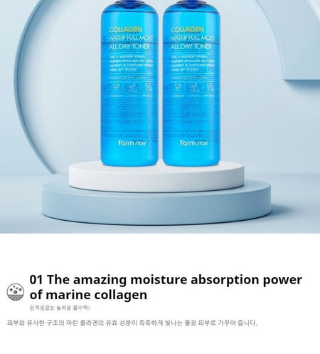 Farm Stay - Collagen Water Full Moist All Day Toner, 500ml, 563 g, 8809480772597