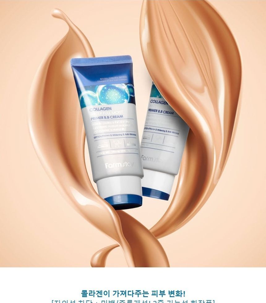 Farm Stay - Collagen Water Full Moist Primer BB Cream, 50g, 74 g, 8802221003639