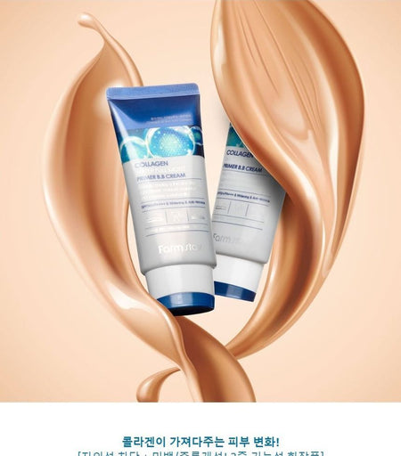 Farm Stay - Collagen Water Full Moist Primer BB Cream, 50g, 74 g, 8802221003639
