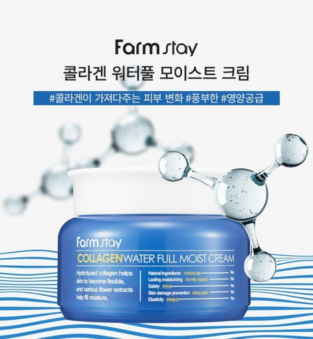 Farm Stay - Collagen Water Full Moist Cream, 100g, 194 g, 8802221001338