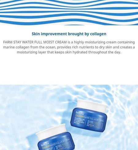 Farm Stay - Collagen Water Full Moist Cream, 100g, 194 g, 8802221001338