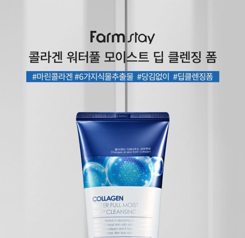 Farm Stay - Collagen Water Full Moist Deep Cleansing Foam, 180ml, 225 g, 8809480770968