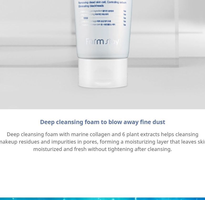Farm Stay - Collagen Water Full Moist Deep Cleansing Foam, 180ml, 225 g, 8809480770968