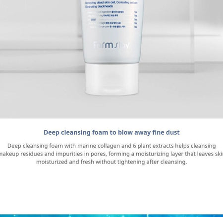 Farm Stay - Collagen Water Full Moist Deep Cleansing Foam, 180ml, 225 g, 8809480770968