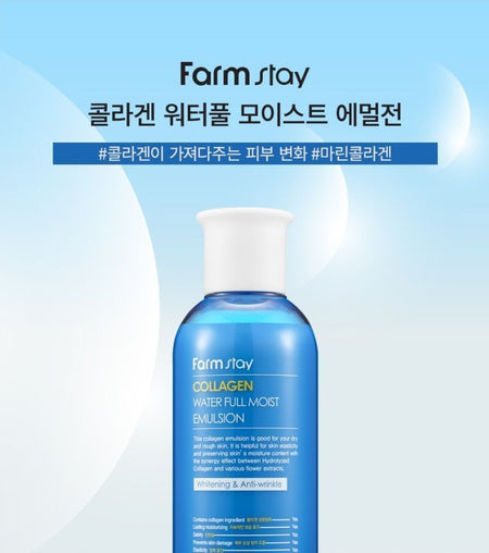 Farm Stay - Collagen Water Full Moist Emulsion, 200ml, 269 g, 8802221002175