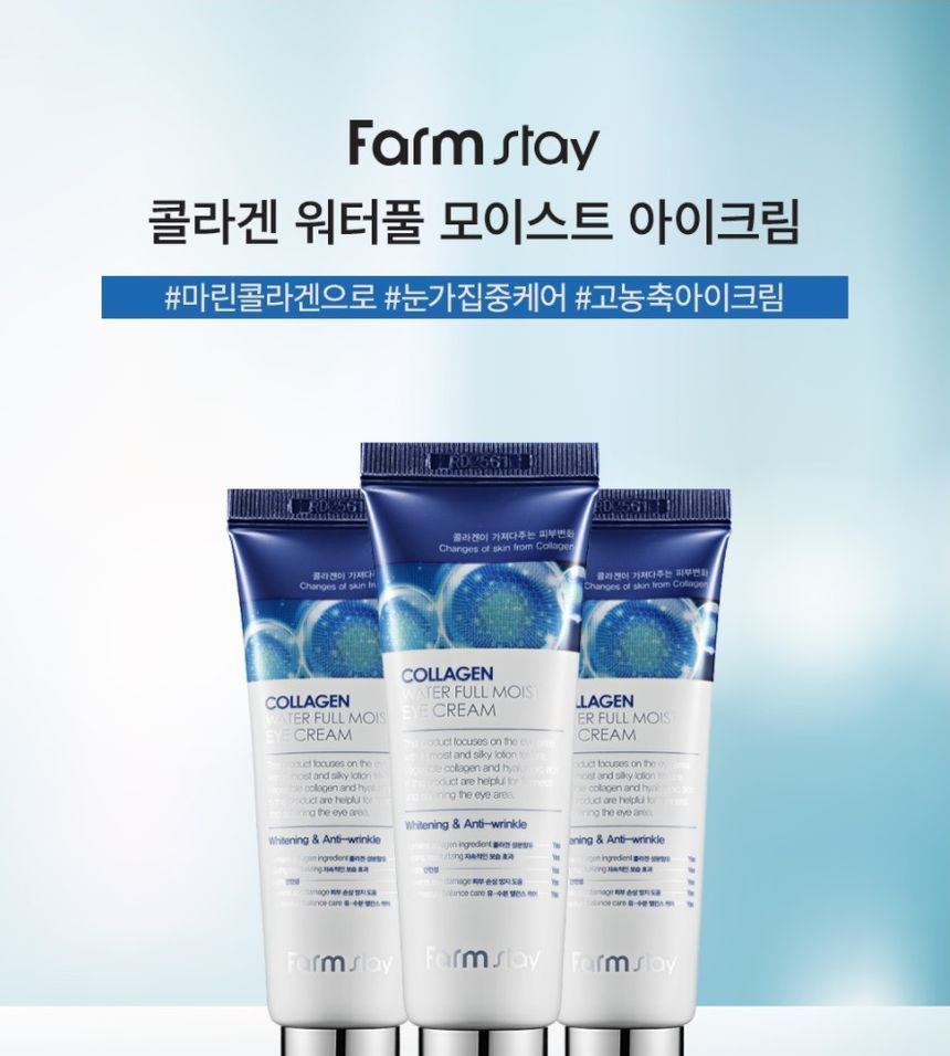 Farm Stay - Collagen Water Full Moist Eye Cream, 50ml, 89 g, 8809469775434