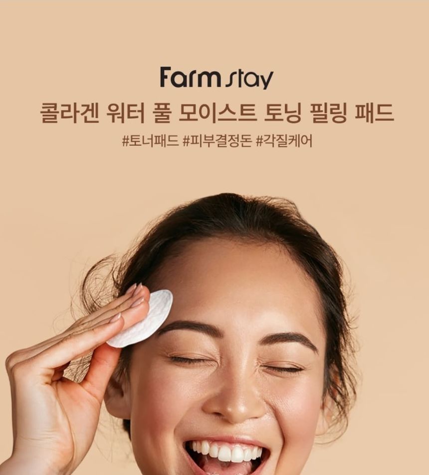 Farm Stay - Collagen Water Full Moist Toning Peeling Pad, 70 pcs, 281 g, 8809595051136