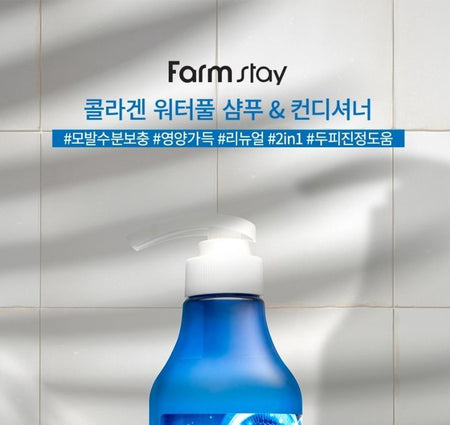 Farm Stay - Collagen Water Full Shampoo & Conditioner, 530ml, 616 g, 8809595053284