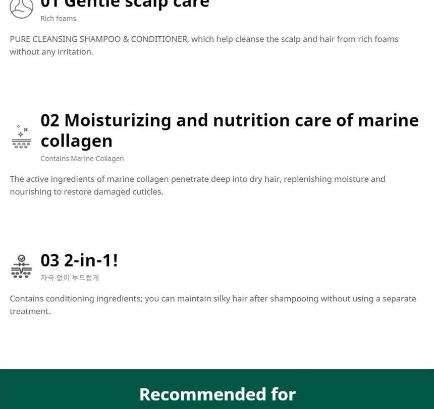 Farm Stay - Collagen Water Full Shampoo & Conditioner, 530ml, 616 g, 8809595053284