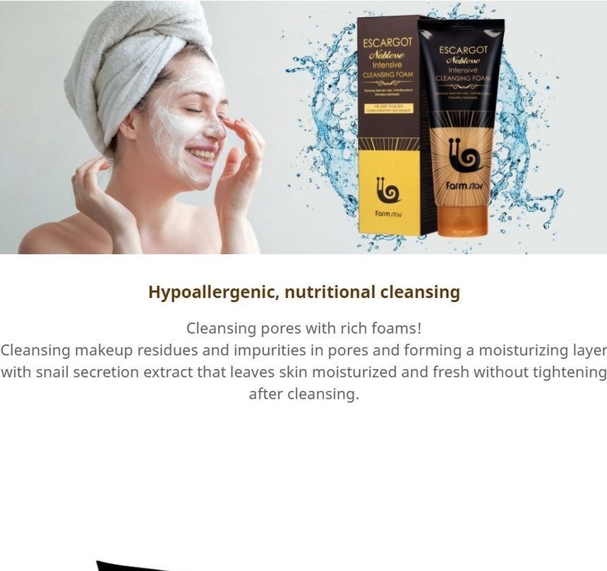 Farm Stay - Escargot Noblesse Intensive Cleansing Foam, 180ml, 221 g, 8809469772136