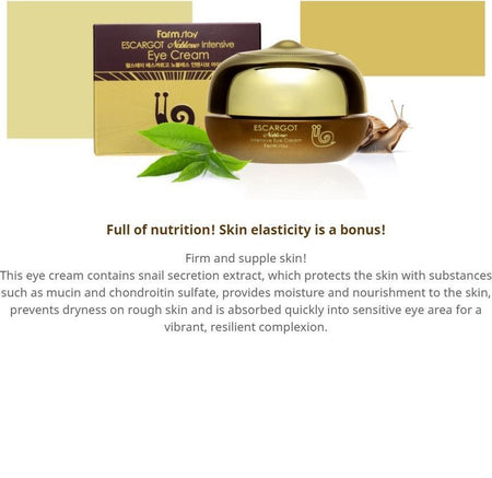 Farm Stay - Escargot Noblesse Intensive Eye Cream, 50ml, 228 g, 8809317289281