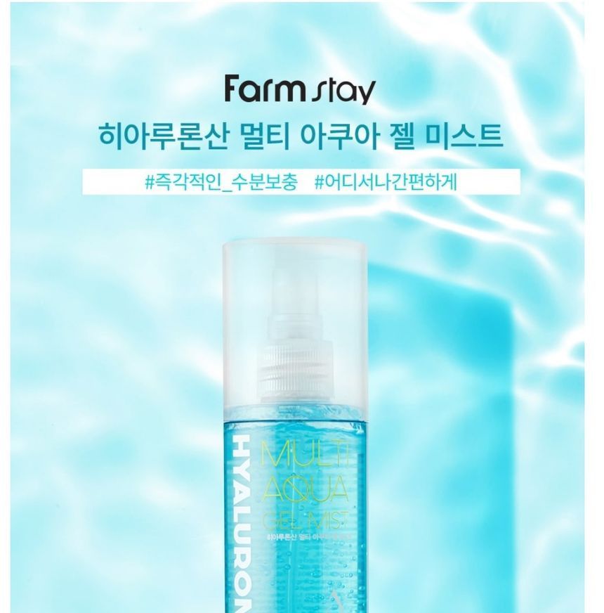 Farm Stay - Hyaluronic Acid Multi Aqua Gel Mist, 120ml, 156 g, 8809674690263