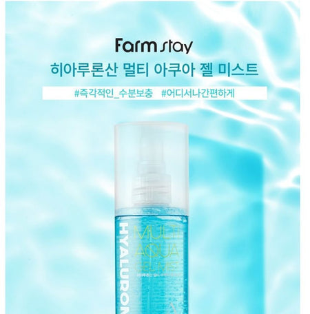 Farm Stay - Hyaluronic Acid Multi Aqua Gel Mist, 120ml, 156 g, 8809674690263