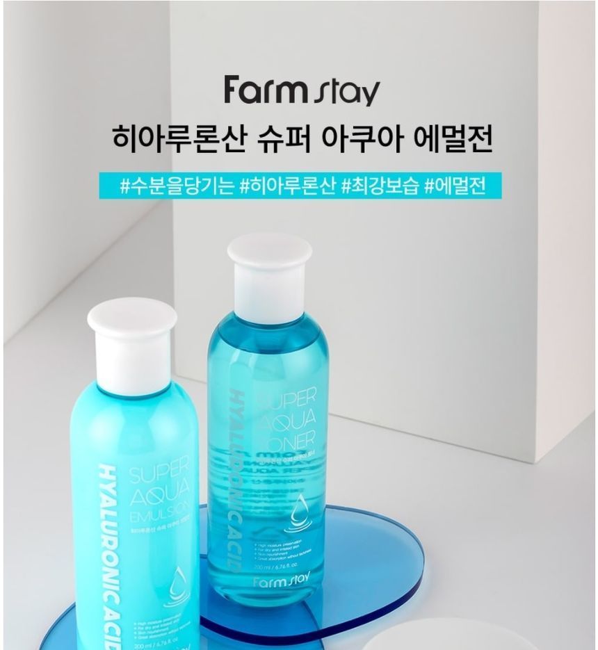 Farm Stay - Hyaluronic Acid Super Aqua Emulsion, 200ml, 207 g, 8809715720706