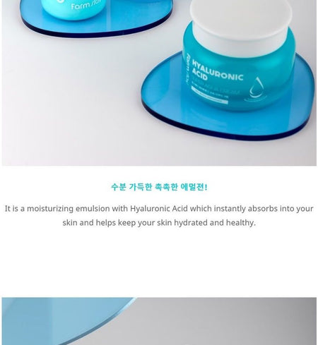 Farm Stay - Hyaluronic Acid Super Aqua Emulsion, 200ml, 207 g, 8809715720706