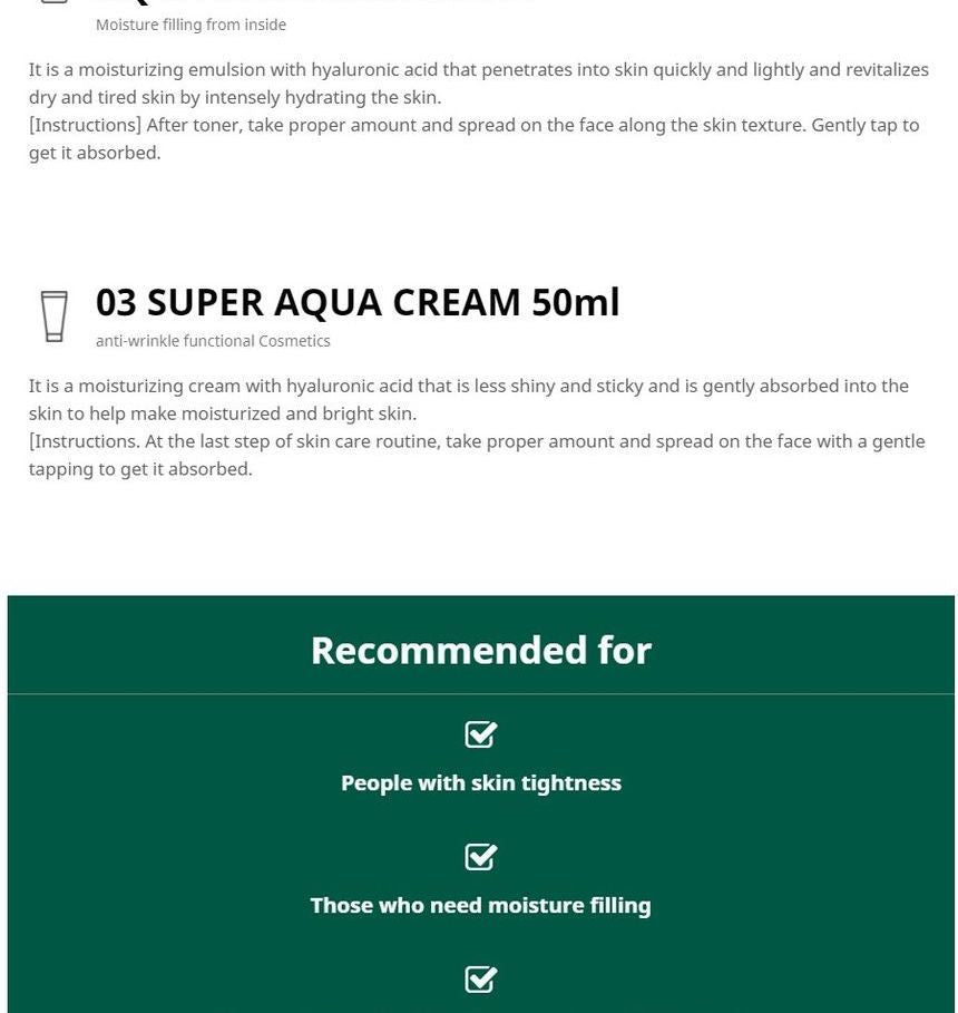 Farm Stay - Hyaluronic Acid Super Aqua Skin Care 3 set, 3 pcs, 734 g, 8809809800222