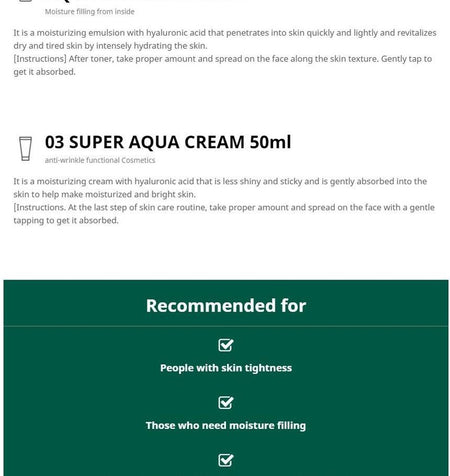 Farm Stay - Hyaluronic Acid Super Aqua Skin Care 3 set, 3 pcs, 734 g, 8809809800222
