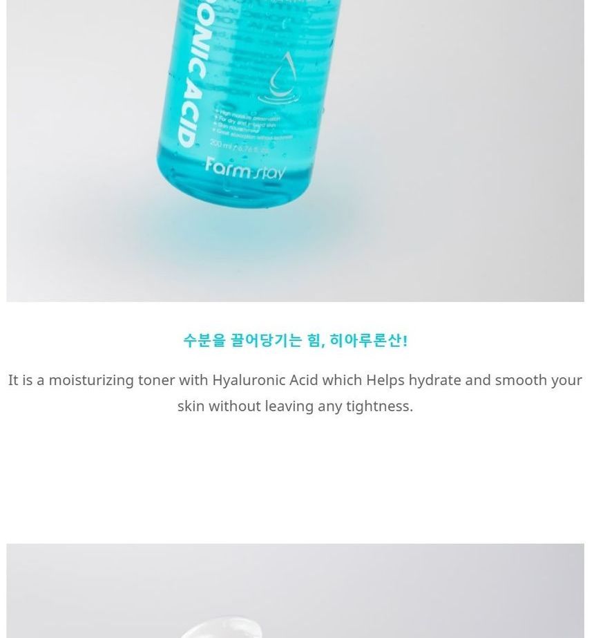Farm Stay - Hyaluronic Acid Super Aqua Toner, 200ml, 500 g, 8809809800956