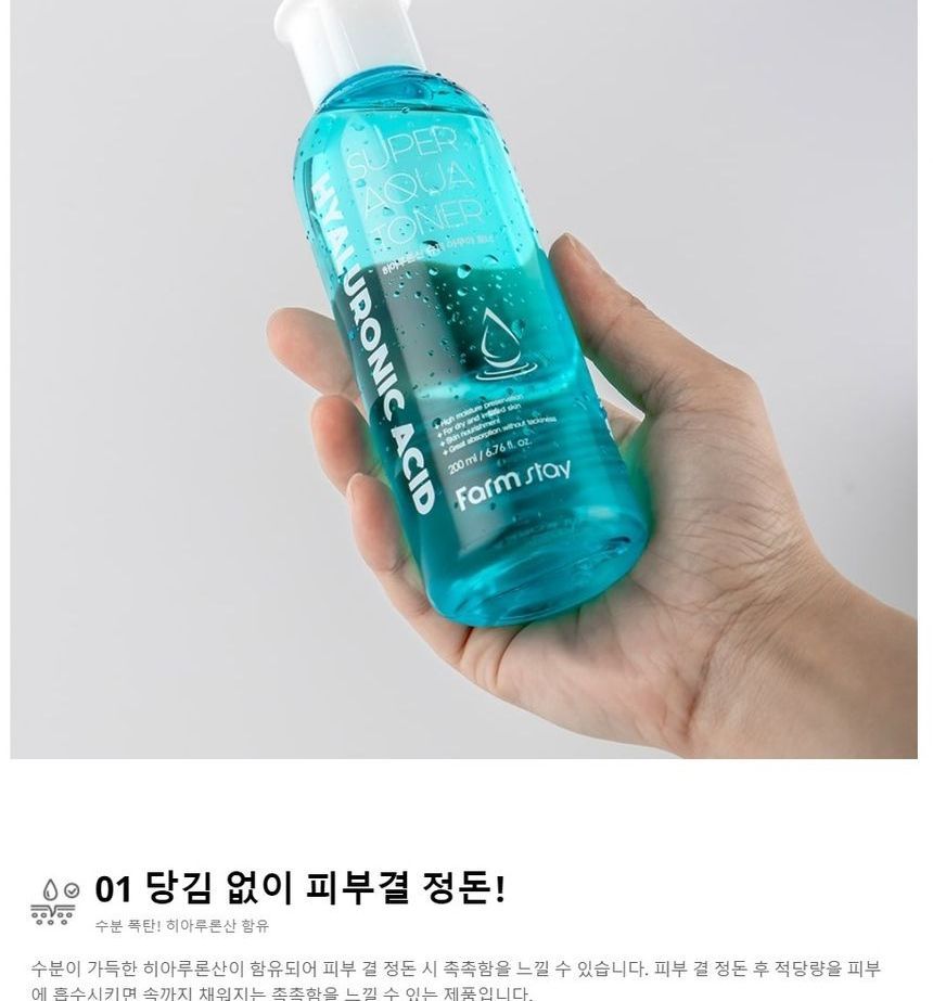Farm Stay - Hyaluronic Acid Super Aqua Toner, 200ml, 500 g, 8809809800956