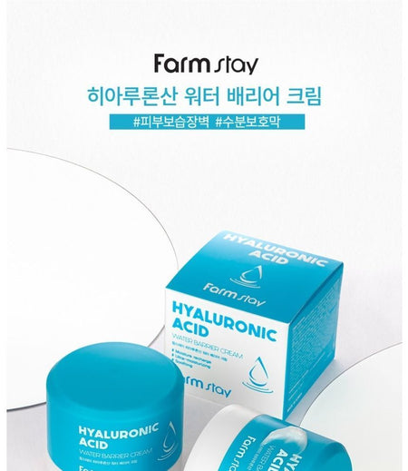 Farm Stay - Hyaluronic Acid Water Barrier Cream, 80ml, 167 g, 8809657129070