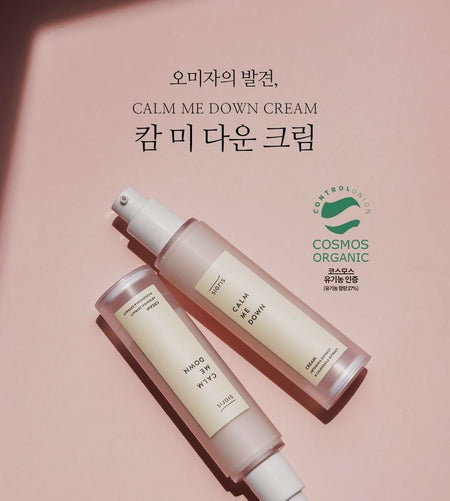 SIORIS - Calm Me Down Cream, 50ml, 96 g, 8806158552901