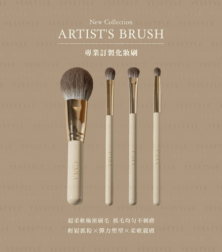 Cara Beauty - Artist’s Eyeshadow Brush, E102, 30 g, 4713249263643