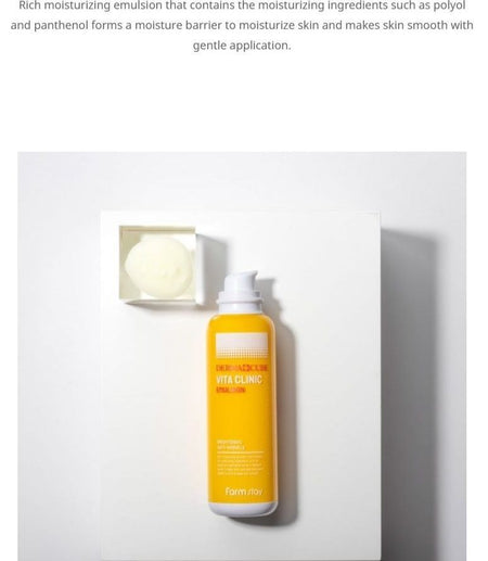 Farm Stay - Dermacube Vita Clinic Emulsion, 120ml, 276 g, 8809657116155