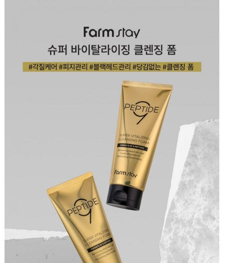 Farm Stay - Peptide 9 Super Vitalizing Cleansing Foam, 180ml, 226 g, 8809480773662