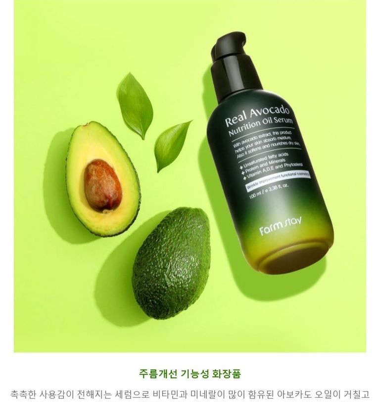 Farm Stay - Real Avocado Nutrition Oil Serum, 100ml, 152 g, 8809469776899