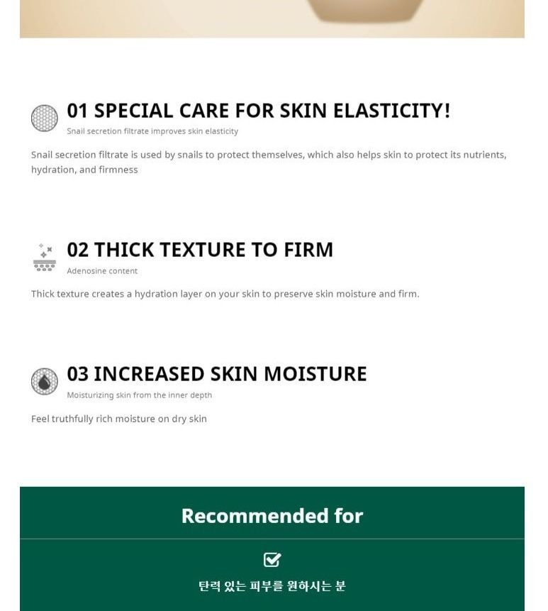 Farm Stay - Snail Revitalizing Moisture Cream, 50ml, 267 g, 8809480773594