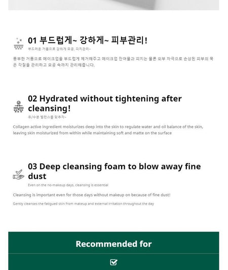 Farm Stay - Soft Whip Foaming Cleanser, 180ml, 225 g, 8809480773211