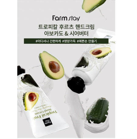 Farm Stay - Tropical Fruit Hand Cream Avocado & Shea Butter, 50ml, 50 g, 8809638300382